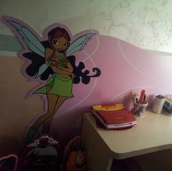 arredo